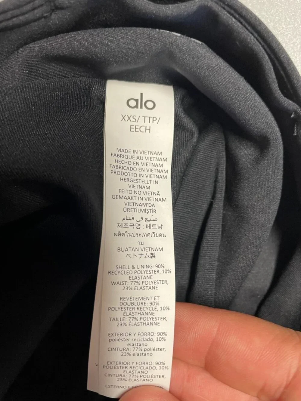 ALO YOGA Women's V-Cute Running Short Size XXS in Black